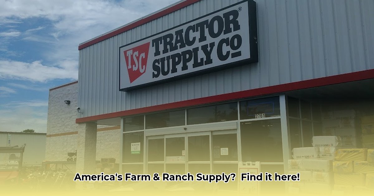 tractor-supply-americus-georgia
